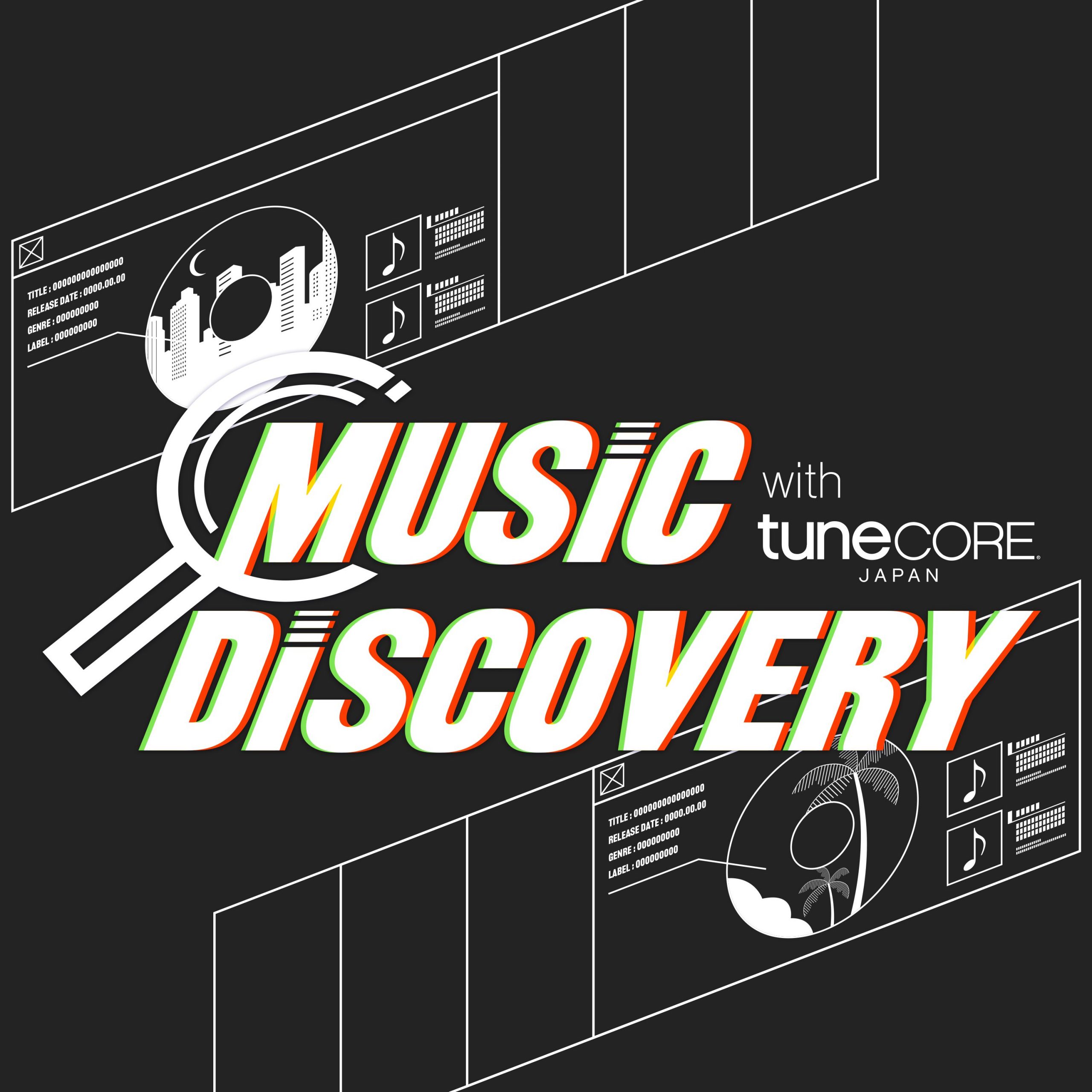 ニッポン放送Music Discovery with TuneCore Japan 