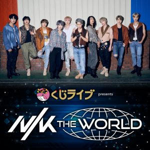 くじライブpresents NIK THE WORLD