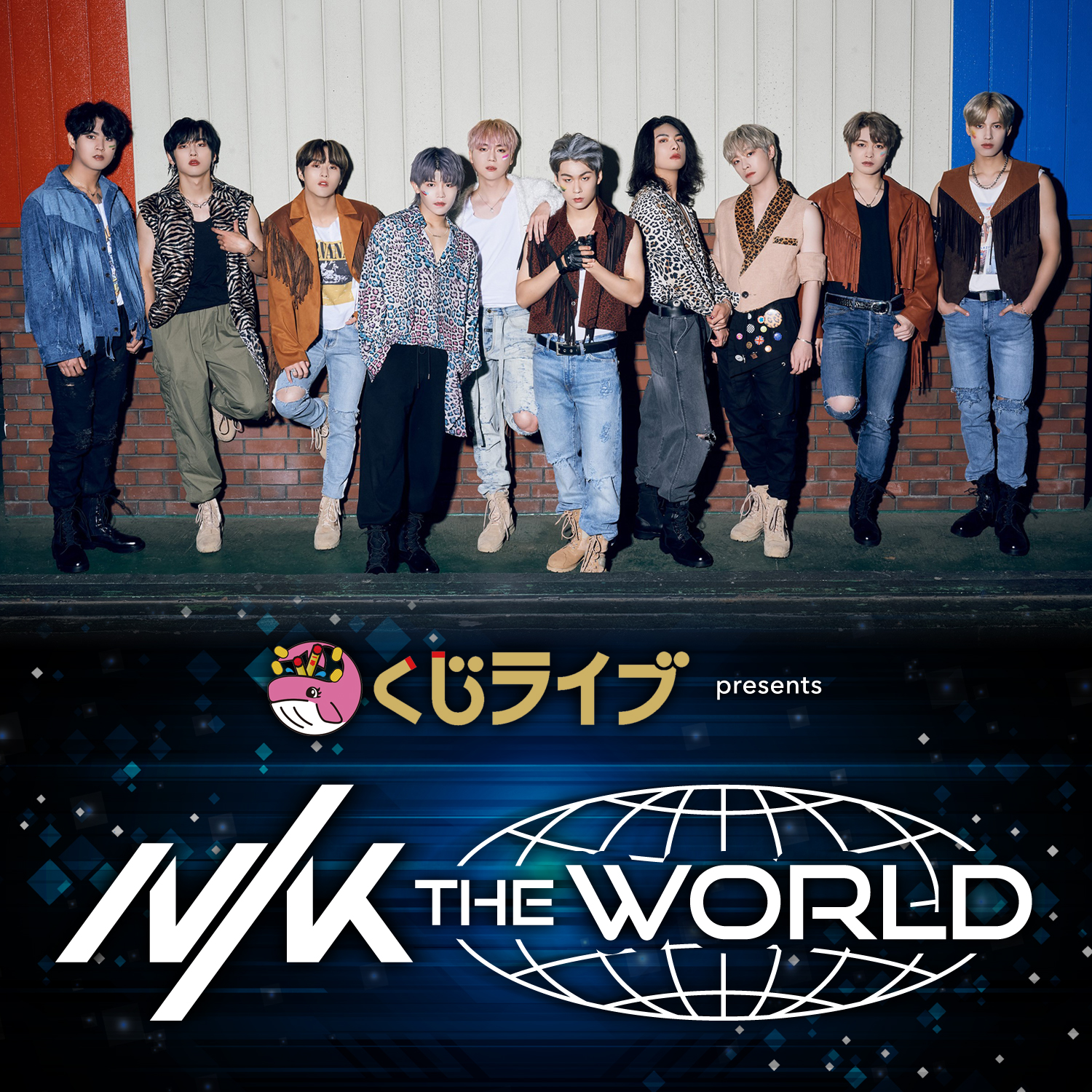 くじライブpresents NIK THE WORLD 