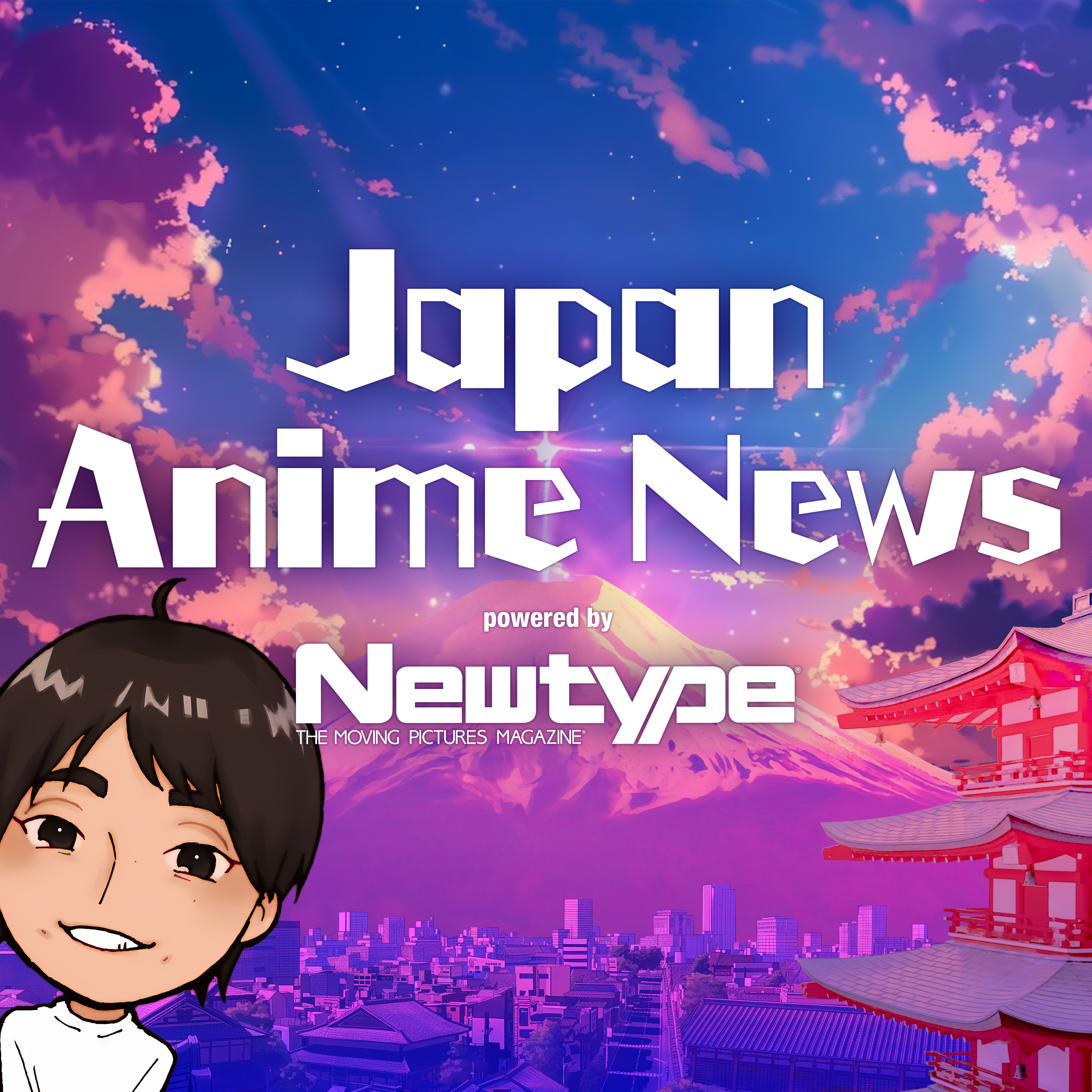 Japan Anime News powered by Newtype 